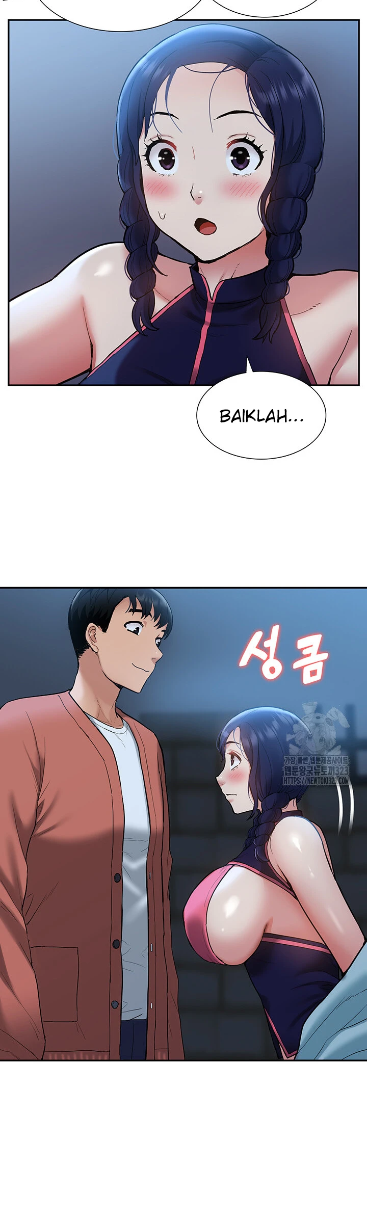 I Making Idol Harem Chapter 33 - Page 13
